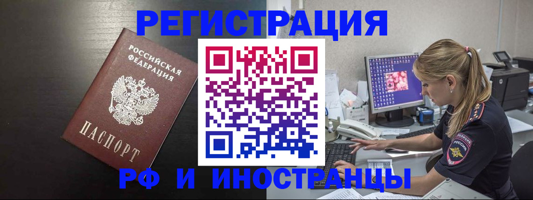 форма 3 в Солнечногорске